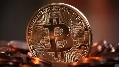 What is Bitcoin?