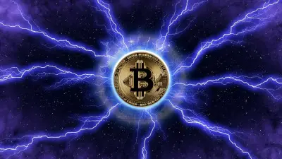 What is Lightning Network?